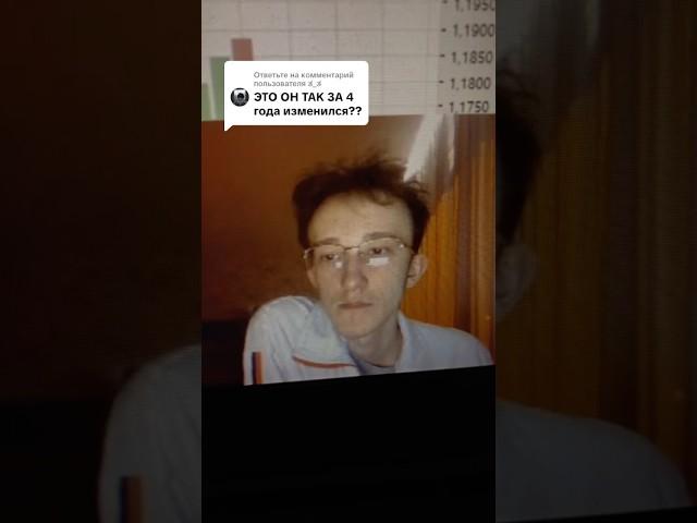 Тг в шапке профиля ️ #скальпинг #трейдинг