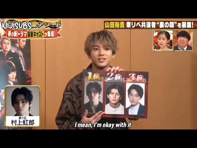 [ENG SUB] Nijiro was chosen by Yuki as the most "yabai" person.