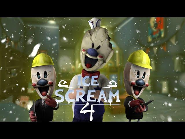 ТАЙНАЯ ФАБРИКА РОДА МОРОЖЕНЩИКА - Ice Scream 4: Rod’s Factory