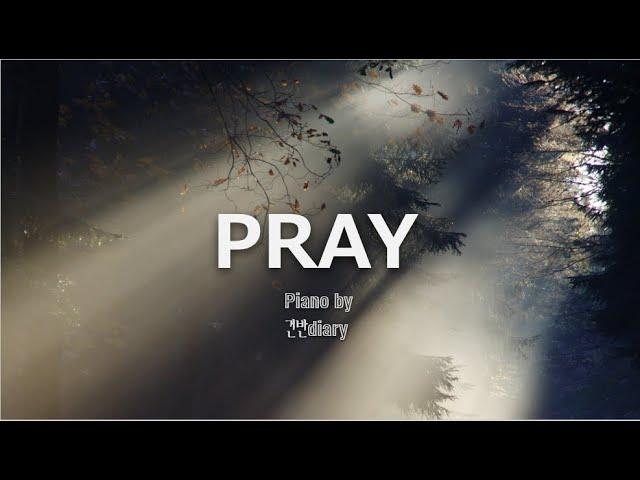 기도찬송모음 | Prayer | Worship | Quiet Piano | Hymns