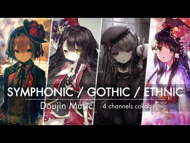 Symphonic/Gothic/Ethnic - Gems of Doujin Music