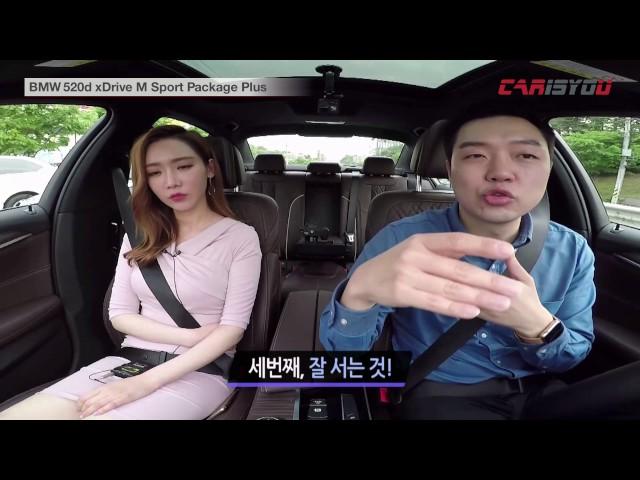 카이즈유1회