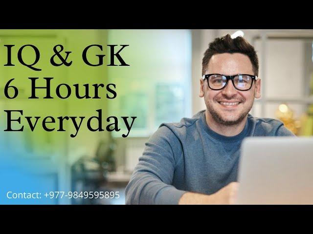 Lok Sewa GK and IQ Online Class | Lok Sewa GK | Lok Sewa IQ | Online Lok Sewa Class | Kharidar |