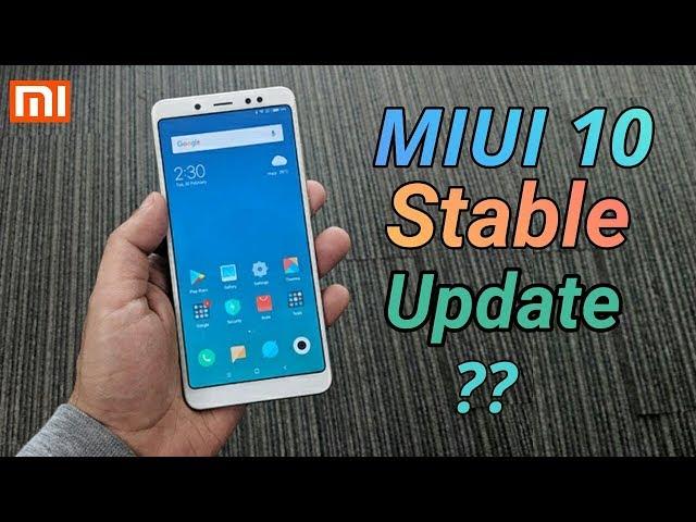 MIUI 10 Global Stable Rom Update schedule 