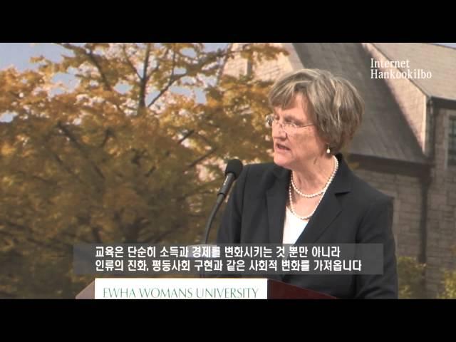 하버드 첫 여성총장, 여대생들에 남긴 말은?