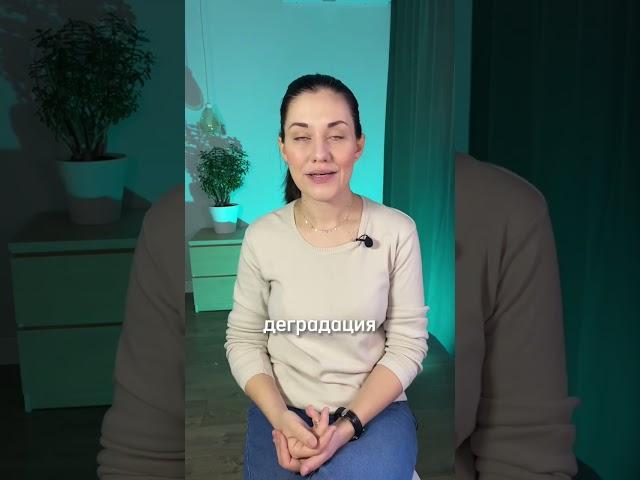 Почему выгодно быть жертвой? #манипуляции #манипулятор #отношения #треугольниккарпмана #жертва