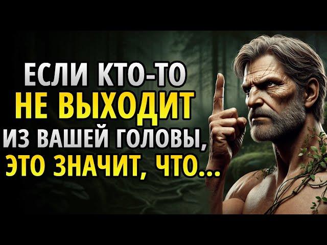 13 психологических секретов, которые раскрывают правду о людях.