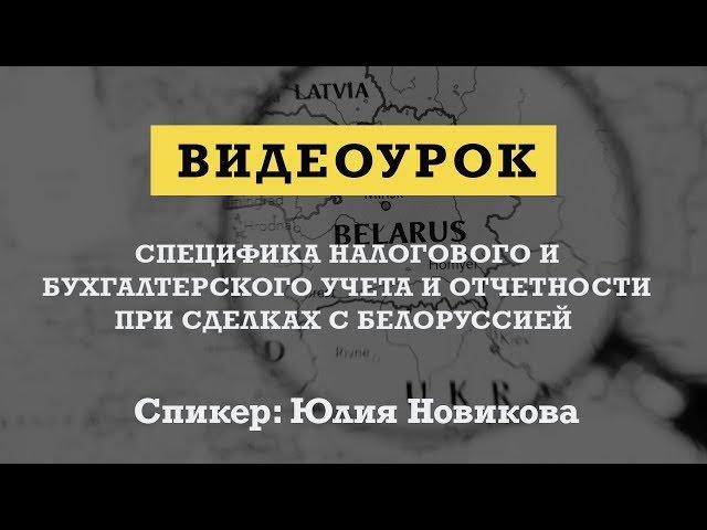 13.03.19 Вебинар «Школы Аривистики»