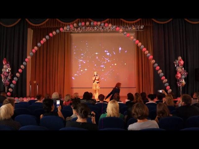 Последний звонок 2018. 11 класс.