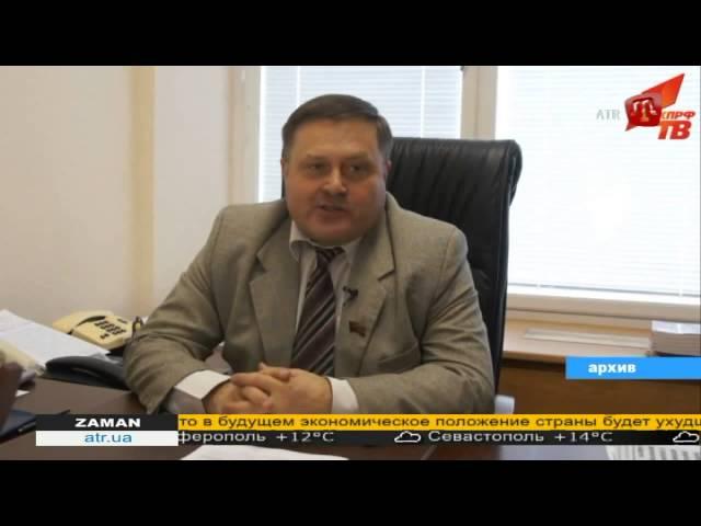 В России хотят вернуть смертную казнь ZAMAN 20.10.15