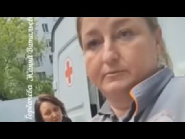 ЗЛЕЙШИЕ ДРУЗЬЯ И "ПОМОЩНИКИ" ХУЖЕ ВРАГОВ  ОСОБЕННО ЕСЛИ ДЕЛО В ДЕНЬГАХ  КЛЕЩ начало саги, ч. 1
