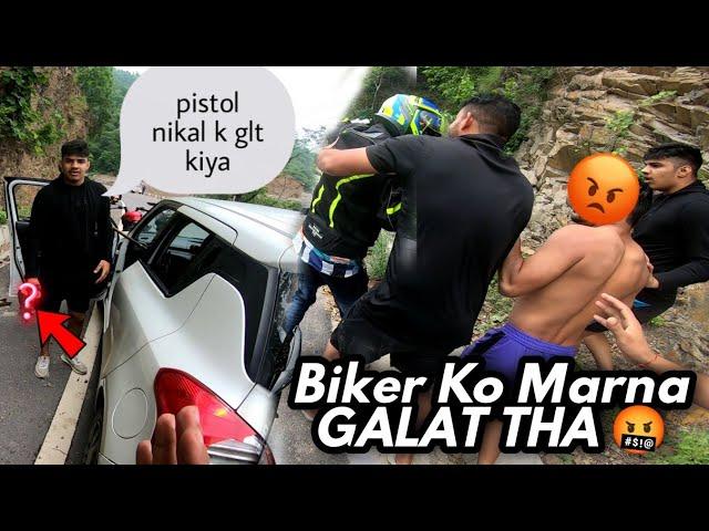 Extreme road rage | Fight with haryana boys | Aise ladai nahi hui thi ajtaak 