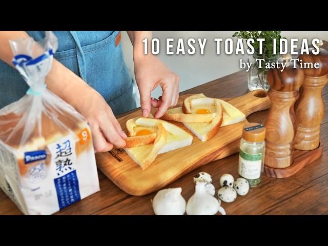 10 delicious recipes for bread / easy and tasty, ready in 10 minutes / toast recipe ideas