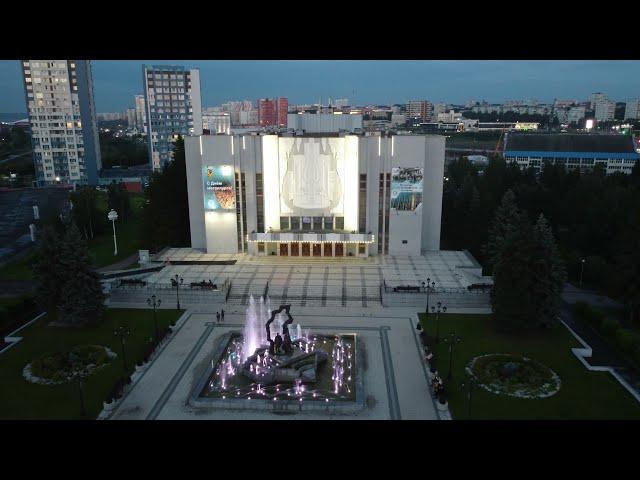 City of Kemerovo, Siberia