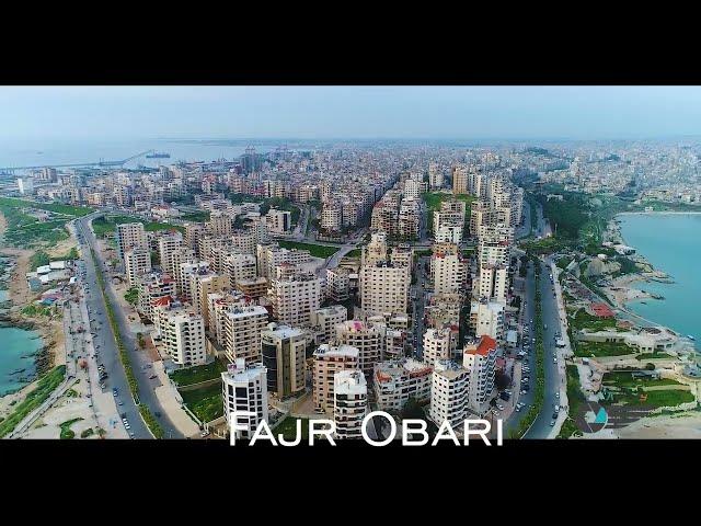 جمال مدينة اللاذقية السورية من السماء - The beauty of the Syrian city of Latakia from the sky