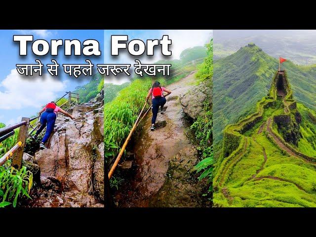 Torna fort trek Pune | Must watch before you go | @ExplorewithSanjyot #explorewithsanjyot