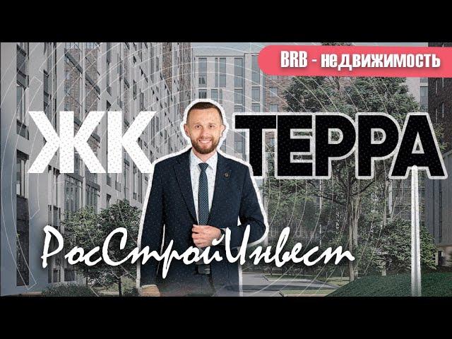 Обзор ЖК Терра (Terra) от РосСтройИнвест. Приморский район #новостройки #спб