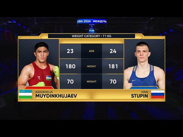 Asadkhuja Muydinkhujaev (UZB) vs. Ivan Stupin (RUS) Konstantin Korotkov 2024 Final (71kg)