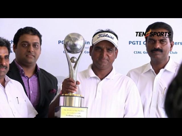 2017 PGTI COCHIN MASTERS PRESENTED BY CIAL GOLF CLUB