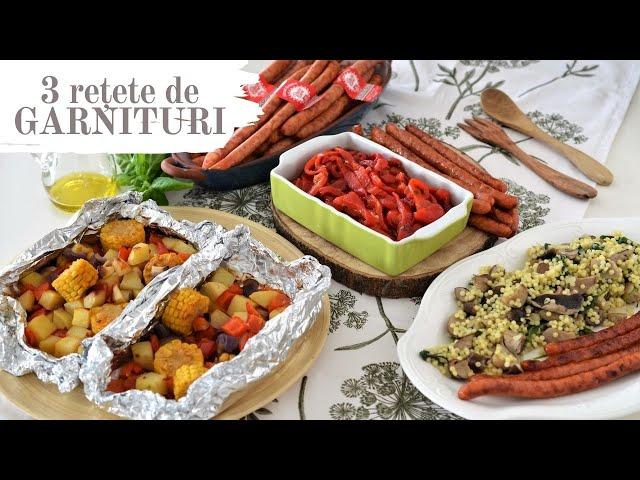 3 retete de garnituri pentru gratar | TEOSKITCHEN