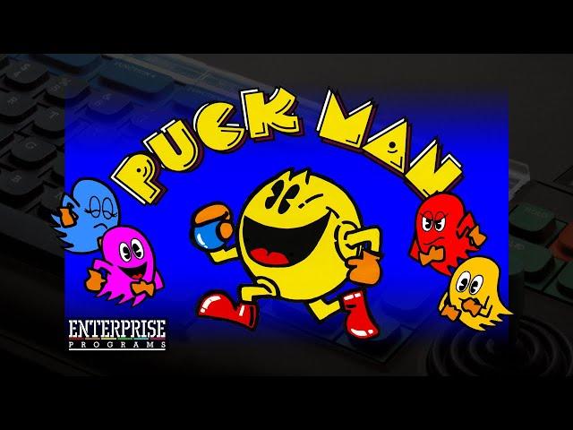 Puck Man (Enterprise 128k game)