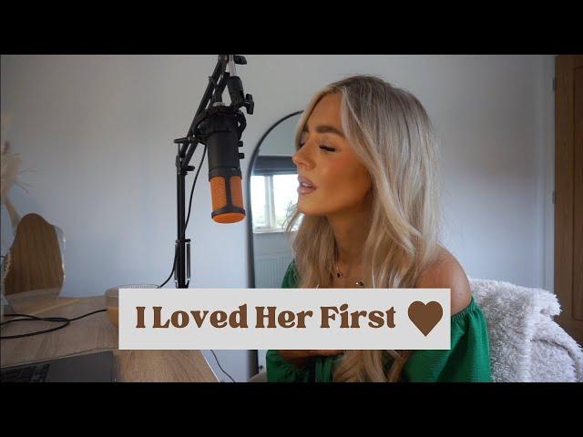 I Loved Her First - Heartland | Cover