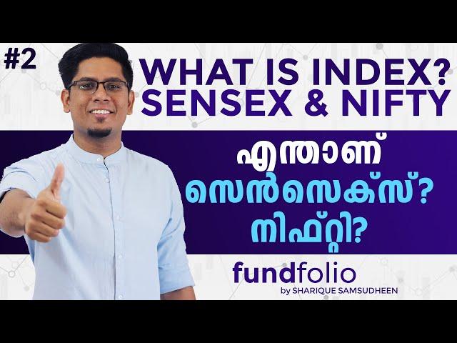 What is Sensex & NIFTY? What is Index? Introduction & Basics of Share Market Malayalam | Ep 2