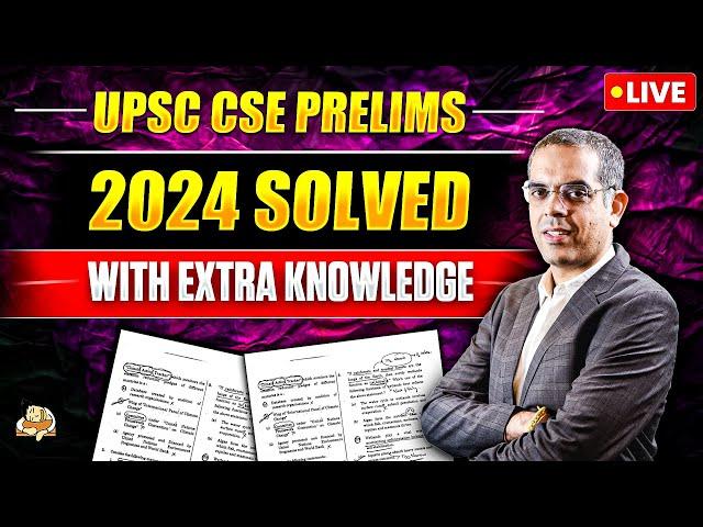 2024 UPSC CSE Prelims Answer Key OUT! | UPSC Admitted Mistakes | UPSC Prelims 2025 Revision