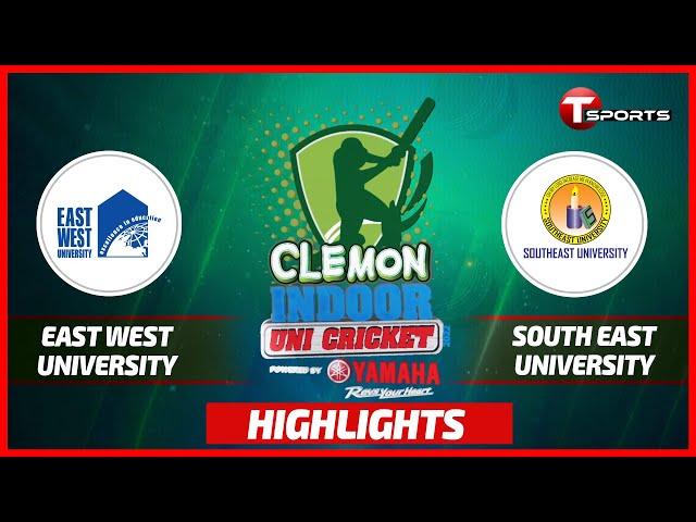 Highlights | East West University vs Southeast University | Clemon Indoor Cricket | T Sports