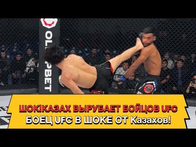  БОЕЦ UFC В ШОКЕ ОТ Казахов! Ruslan Sariev ️Raulian Paiva