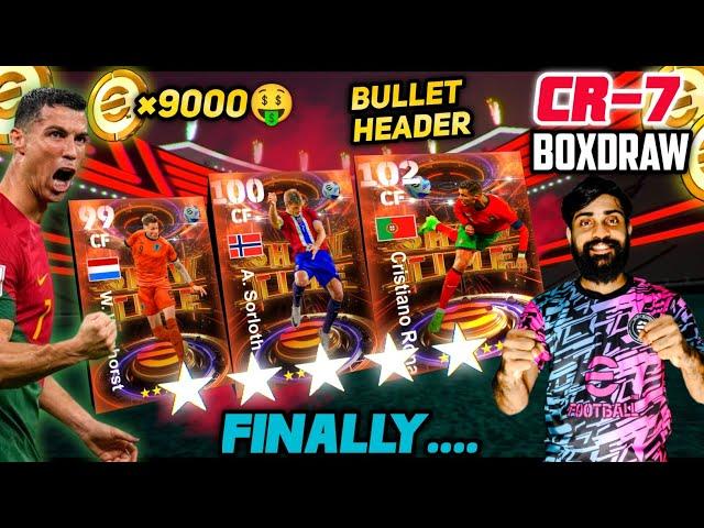 New Bullet Header Show Time Boxdraw E-FOOTBALL 24 | 102 CR-7 | Can I Get Him? | 9000 Coins