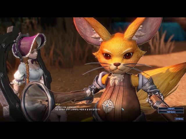 [멍몽] 아스텔리아(Astellia) 2차 CBT 아처 Lv. 50 메인퀘스트 완료