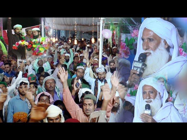 Qasir Ali Qasir | 26 Urs Mubarak 2022 Dargah Lorho Shareef | NooRani  Echo  Kandiaro