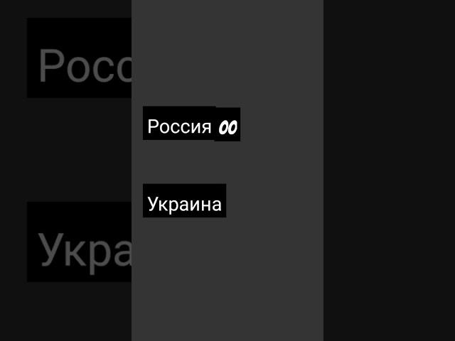 18 мая 2024 г.