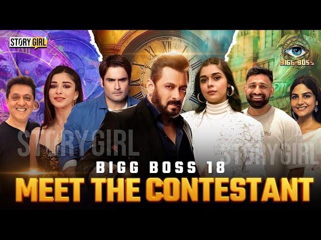 BIGG BOSS 18 KE 21 CONFIRMED CONTESTANTS | BIGG BOSS 2024 | SALMAN KHAN | BB18 GRAND PREMIERE