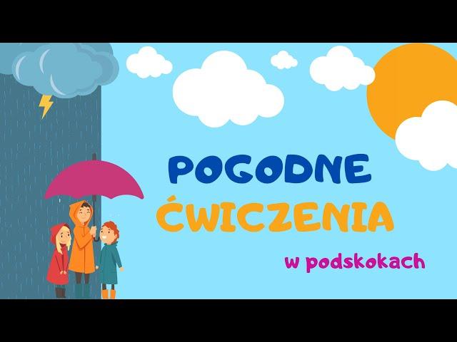 Pogodne ćwiczenia W PODSKOKACH  |  RYTMIKA DLA DZIECI