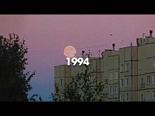 １９９４ ＮＯＳＴＡＬＧＩＡ // the calmest vaporwave mix you will ever listen to