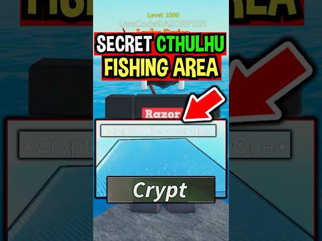 SECRET CTHULHU FISHING AREA in Roblox Fisch..