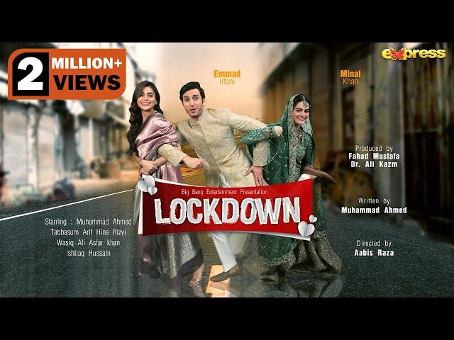 Lockdown  -Telefilm | Aik Aur Story | Emmad Irfani, Minal Khan, Sadaf Shahroze | Express TV