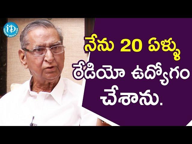 నేను 20 ఏళ్ళు రేడియో ఉద్యోగం చేశాను. - Gollapudi Maruthi Rao || Akshara Yathra With Mrunalini #19