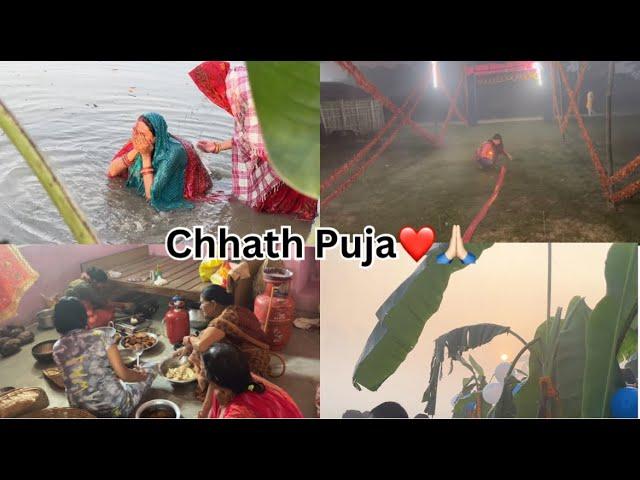 Chhath Puja️ | Saanvi Singh Vlog