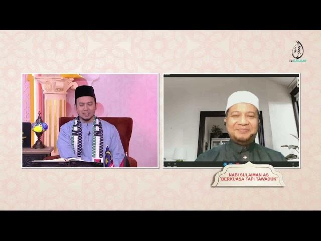 131124 | SLOT ASSALAM NABI SULAIMAN AS