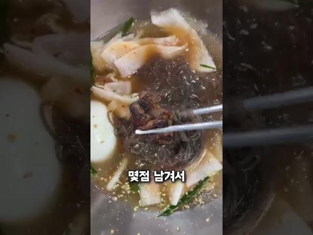 왕돼지갈비 전문 들녘! 나만알고싶은맛집