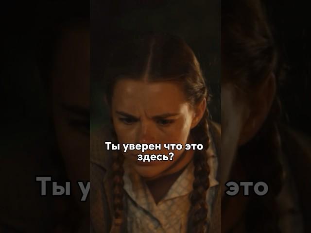 Черемис помог найти утерянный кошелек #сериал #фильмы #кино #новинка #моменты