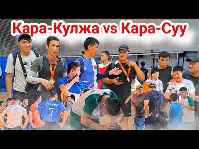 Кара-Кулжа vs Кара-Суу Арген | Алберт | Жаңы Оюн || Talant Ak-Bulak.