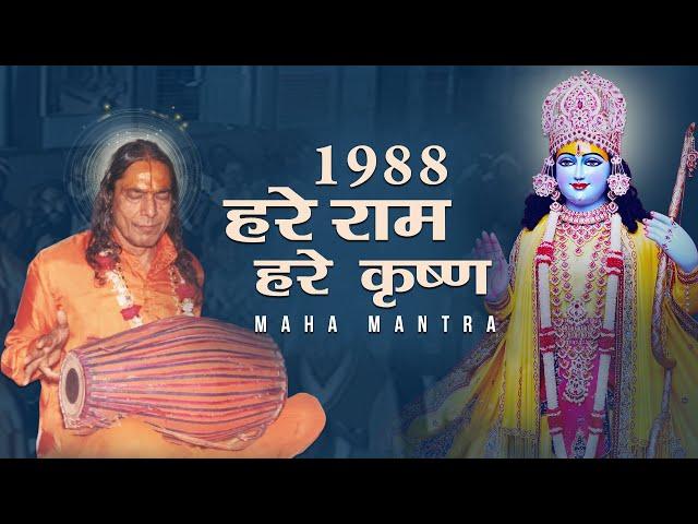 Ram Navami Special - Ram Bhajan | Jagadguru Shri Kripalu Ji Maharaj Bhajan