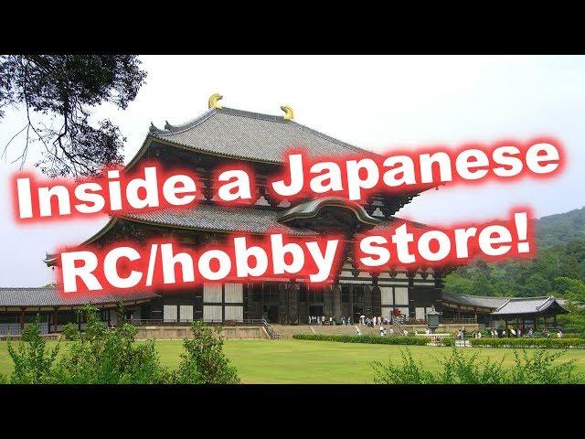 Inside a Japanese RC hobby store