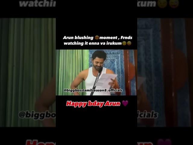 Happy Birthday Arun #biggboss #sesión #8 #tamil #vjs #vjsthebbhost #sunday #episode #friends