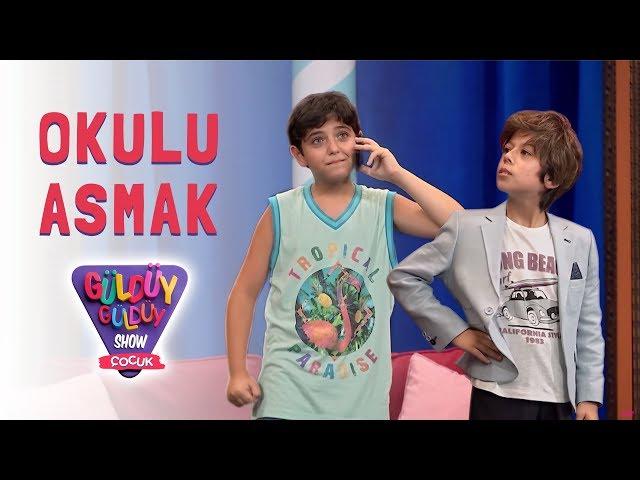 Güldüy Güldüy Show Çocuk 6. Bölüm, Okulu Asmak