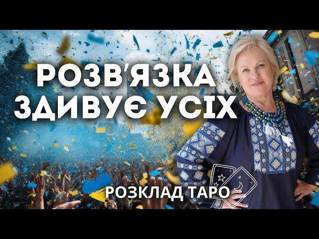 АРЕШТ ДУРОВА? ЛУКАШЕНКО ТА ВАГНЕР? ЩО СПІЛЬНОГО У ТОМУ ЩО ВІДБУВАЄТЬСЯ?